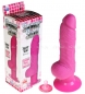 Реалистичный вибратор с присоской Shower Stud (вторая кожа)