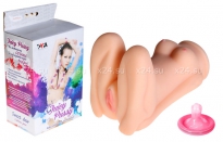 Сквозной мастурбатор со стимулирующими бусинами внутри Juicy Pussy (вторая кожа)