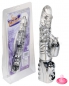 Серебряный ротационный вибратор Super Vibrator