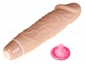 Небольшой реалистичный вибратор Mini Silicone Classic (7 режимов)