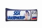 Авто подушка SEX инструктор
