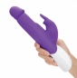 Ротационный перезаряжаемый вибратор Realistic Rabbit Vibrator (3 мотора, 7 режимов)