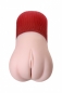 Мастурбатор реалистичный с выпадающей маткой MAGIC EYES Gokusai Uterus (вторая кожа)