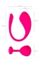 Виброяйцо Lovense Lush 3 (13 режимов, синхронизируется со смартфоном)