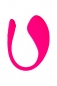 Виброяйцо Lovense Lush 3 (13 режимов, синхронизируется со смартфоном)