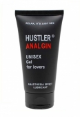 Охлаждающая анальная смазка на водно-силиконовой основе ANAL GIN (75 мл)