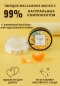 Твердое массажное масло PLEASURE LAB REFRESHING МАНГО И МАНДАРИН (50 мл)