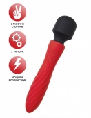 Мощный двусторонний вибратор BLACK&RED (10 режимов)