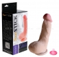 Реалистичный фаллос на присоске Real Stick 19 см
